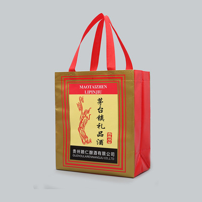 覆膜袋